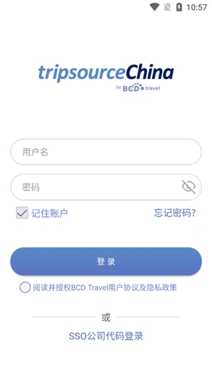 TripSource China