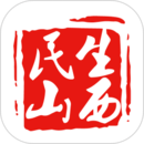 民生山西养老人脸识别app 2.0.9官方版