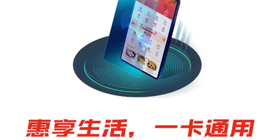 欧堡利亚