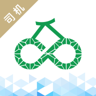 运荔枝司机v4.10.0安卓版