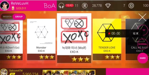 SuperStar SM