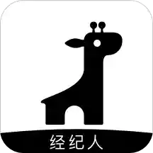 看房日记App开单神器7.66.2官方版