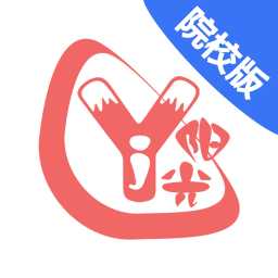 奕杰阳光院校版v1.01.49安卓版