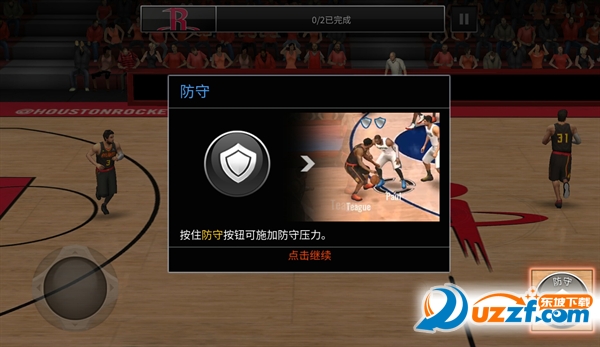NBA LIVE