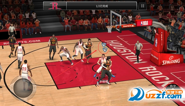 NBA LIVE