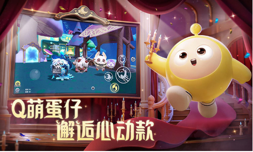 蛋仔派对梦幻西游联动