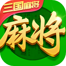 指尖四川麻将微信版v7.10.203安卓版
