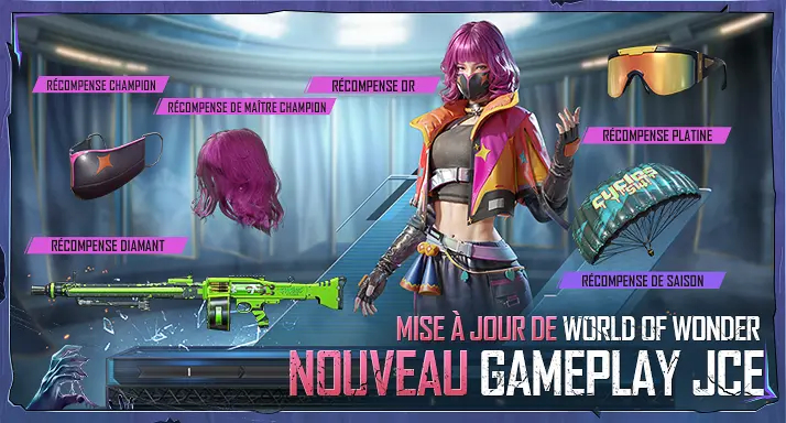 fox狐狸直装地铁逃生（PUBG MOBILE）界面截图预览(3)