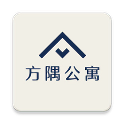 方隅公寓官方版最新版下载-方隅公寓官方版v3.2.0安卓iOS版