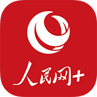 人民网+app v3.3.0安卓版
