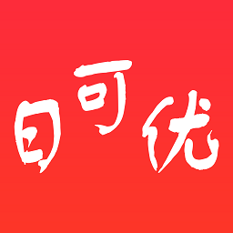 日可优v1.0.6436最新版