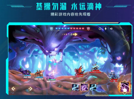 疯狂吧坦克