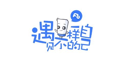 粉笔