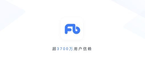 粉笔