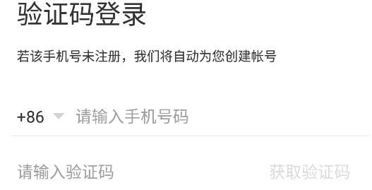 豆神豆伴匠伴学app