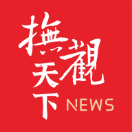 抚观天下客户端v2.3.1安卓版