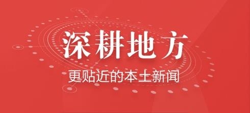 抚观天下