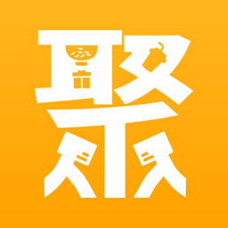 聚单客官方版v6.6.5安卓版
