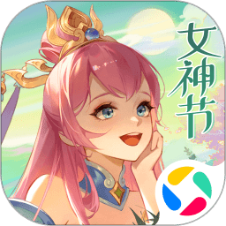 桃花源记正版手游v3.1.26安卓最新版
