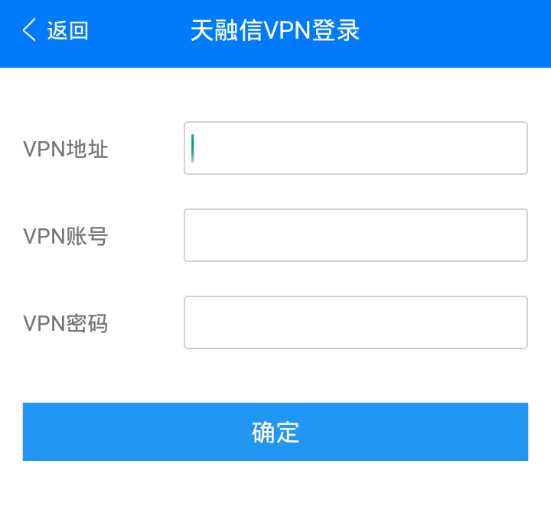 家家悦OA