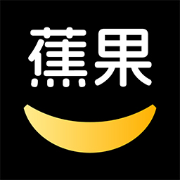 蕉果短剧v1.0.0官方版