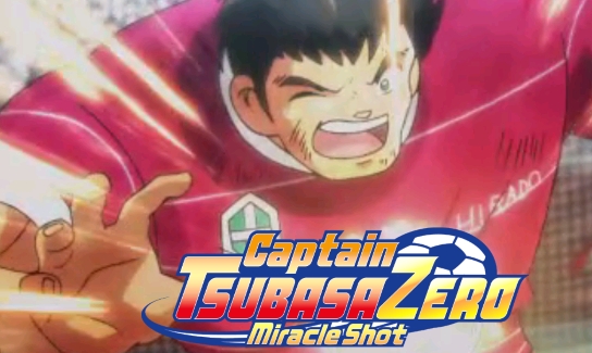 CaptainTsubasaZERO