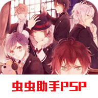 魔鬼恋人汉化版下载手机版v2023.10.25.10最新版
