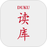 读库v1.5.0安卓版