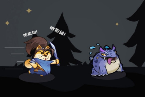 我托儿索贼溜