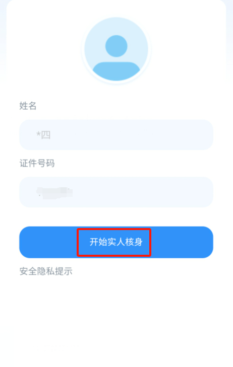 贵州招考