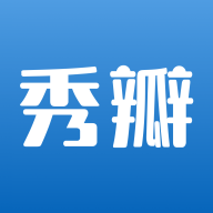 秀瓣书刊最新版v 1.0.0手机版