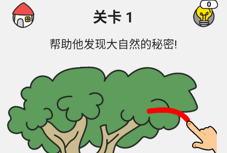 全民画家