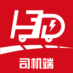 宏鼎环城司机端v1.0.45安卓版