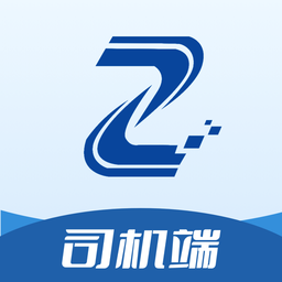 交运物联司机版v1.0.6安卓版