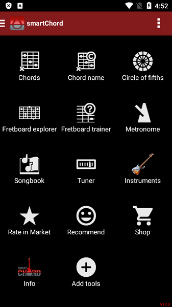 智能和弦器app(smartChord)