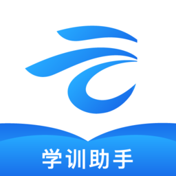 知旅云学训助手手机版v1.10安卓版