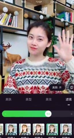 芯象