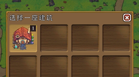 普尔苏拉
