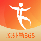 勤策(原外勤365)最新版v7.1.85安卓版