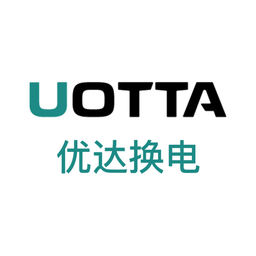 优达换电客户端v1.1.9安卓版