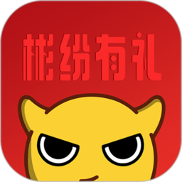 彬纷有礼app v2.0.1安卓版