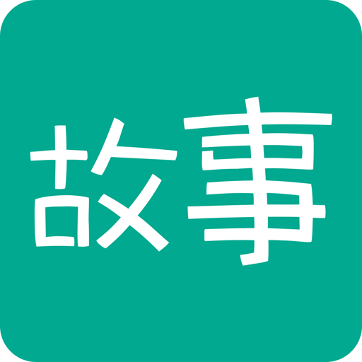 每天读点故事app官方版v6.7.4安卓最新版