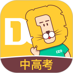 大师一百官方版v5.2.5安卓版