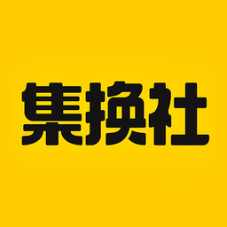 集换社app v3.3.5安卓平台