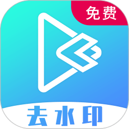 视频提取宝app v20安卓版