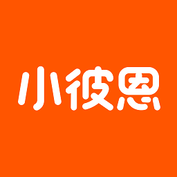 小彼恩手机版v3.10.1安卓最新版