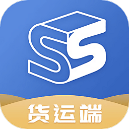 找砂石货运端v3.1.7安卓版