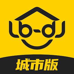 鲁班到家城市版app v1.0.8安卓版