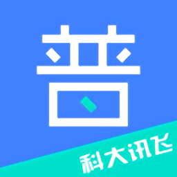 畅言普通话app极速版v5.0.1051安卓最新版