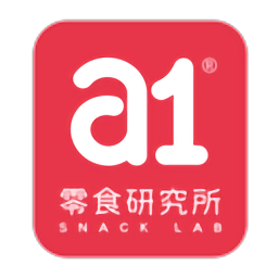 a1零食研究所app v1.5.3安卓版